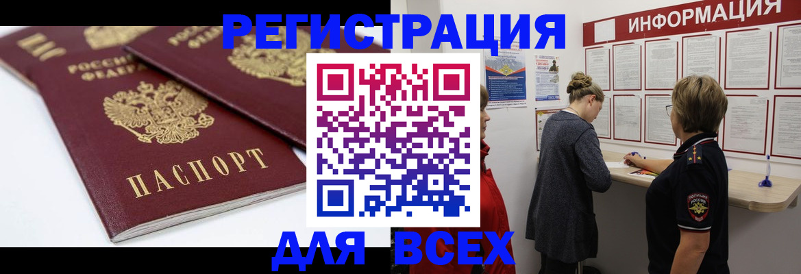 форма 3 в Тюмени